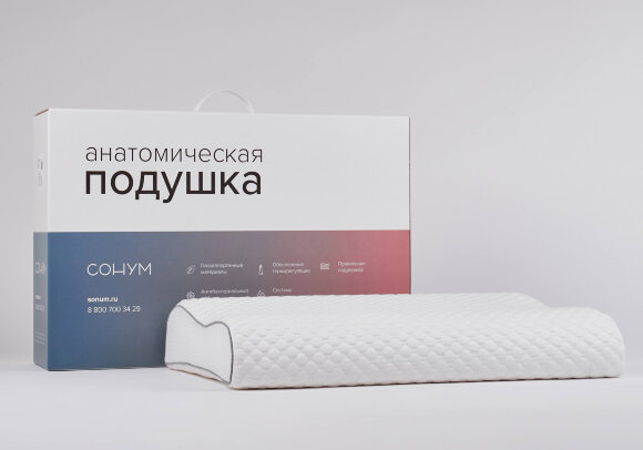 Подушка Delta