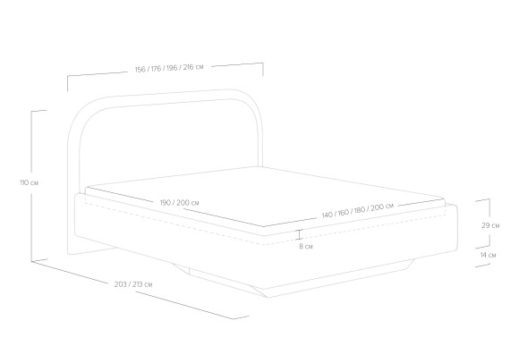 Кровать Sandra