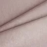 Лаунж розовый Лаунж розовый
