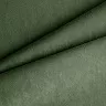 Лаунж зелёный
