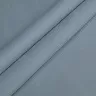 Замша голубой