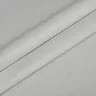 Замша пепельный