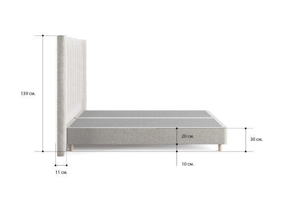 Спальная система Barbara