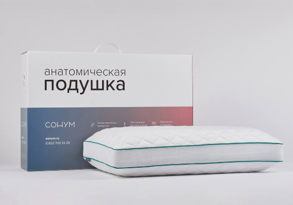 Подушка Ocean