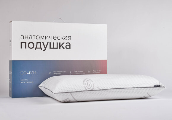 Подушка Orion